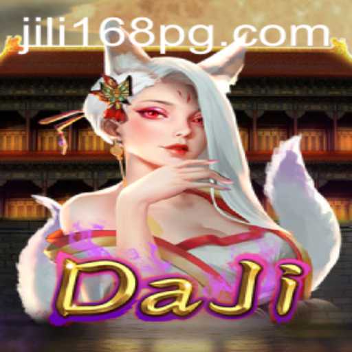Exploring the Exciting World of DaJi: A Comprehensive Guide