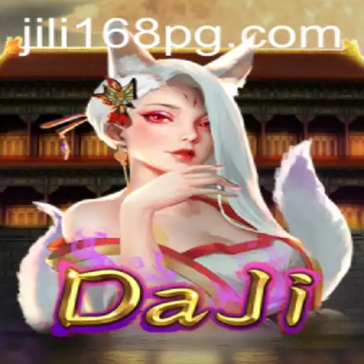 Exploring the Exciting World of DaJi: A Comprehensive Guide