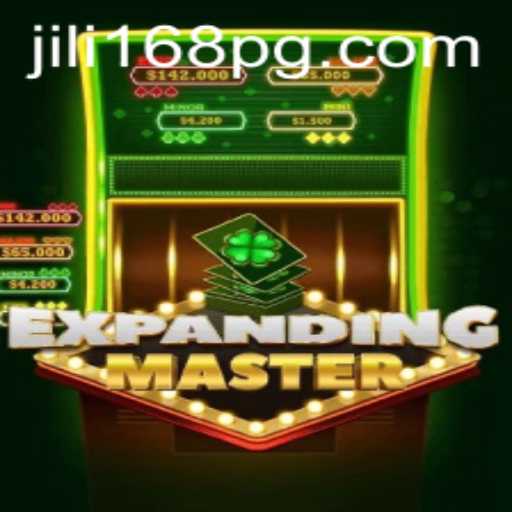 Exploring the World of ExpandingMaster: A Comprehensive Guide