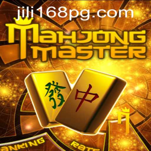 Discover the Excitement of MahJongMaster: The Ultimate Gaming Experience