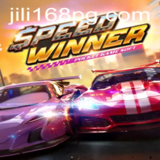 Unveiling SpeedWinner: A Thrilling New Gaming Experience with JILI168
